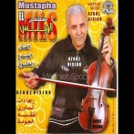 El mils sur yala.fm